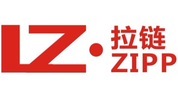 聯(lián)掌金屬拉鏈廠家拉鏈耐酸堿3年內(nèi)不氧化